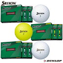 ダンロップ ゴルフボール スリクソン トライスター 1ダース（12球）SRIXON 2022年モデル