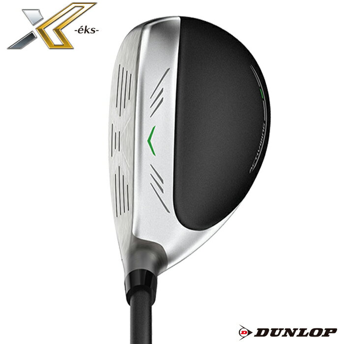 【スペシャルプライス】ダンロップ ゼクシオ エックス ハイブリッド Miyazaki AX-2 カーボンシャフト 2022年モデル【ゼクシオ12】【XXIO12】【XXIO X-eks-】【翼のXXIO】【飛びの翼】