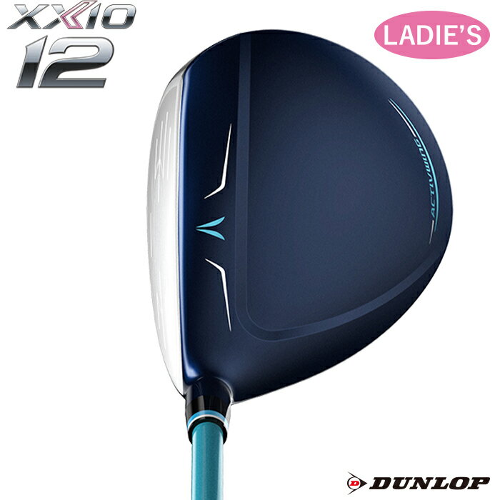 【スペシャルプライス】ゼクシオ レディス フェアウェイウッド MP1200L カーボンシャフト ブルー【ゼクシオ12】【XXIO12】【翼のXXIO】【飛びの翼】
