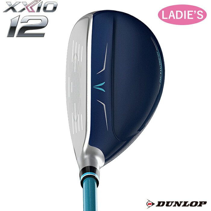 【スペシャルプライス】ゼクシオ レディス ハイブリッド MP1200L カーボンシャフト ブルー【ゼクシオ12】【XXIO12】【翼のXXIO】【飛びの翼】