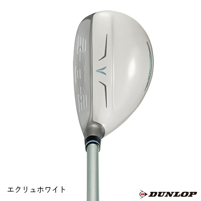 【スペシャルプライス】ゼクシオ レディス ハイブリッド ホワイトモデル MP1200L カーボンシャフト DUNLOP SELECT SHOP限定 2022年モデル