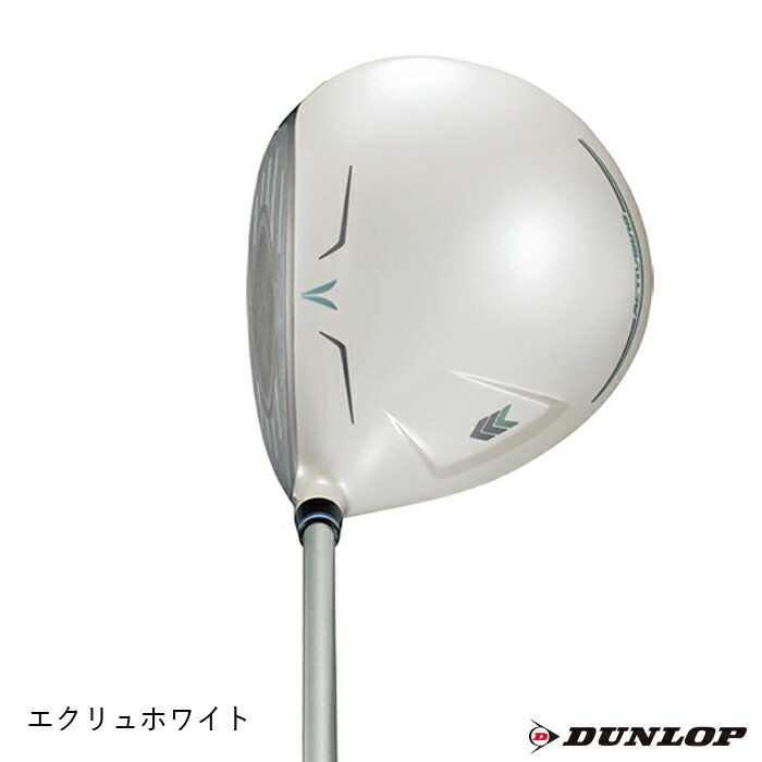 【スペシャルプライス】ダンロップ ゼクシオ レディス ドライバー ホワイトモデルMP1200L カーボンシャフト DUNLOP SELECT SHOP限定 2022年モデル