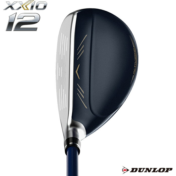 【スペシャルプライス】ゼクシオ12 ハイブリッド MP1200カーボンシャフト ネイビー 2022年モデル【XXIO12】【翼のXXIO】【飛びの翼】