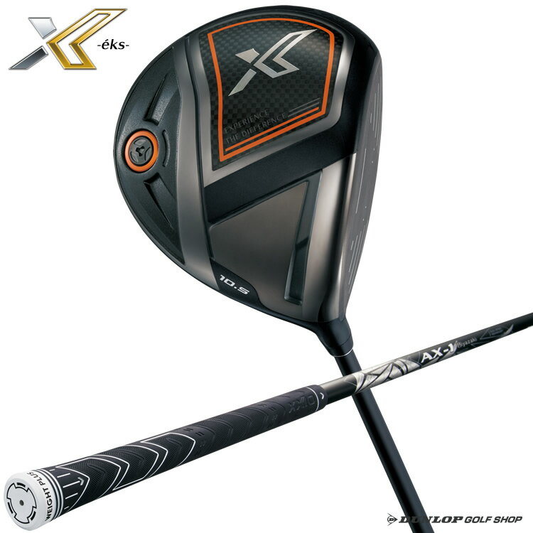 楽天市場】xxio ax-1 ドライバーの通販 楽天市場】xxio ax-1 ドライバーの通販