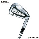 ダンロップ SRIXON（スリクソン）Z585 アイアン N.S.PRO 980GH DST Design Tuning スチールシャフト 単品アイアン（AW SW）