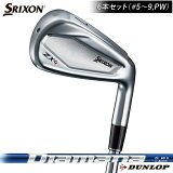 ڥåסۥꥯ ZX4 6ܥå Diamana ZX for IRON ܥ󥷥եȡ#59PW SRIXON 2021ǯǥ