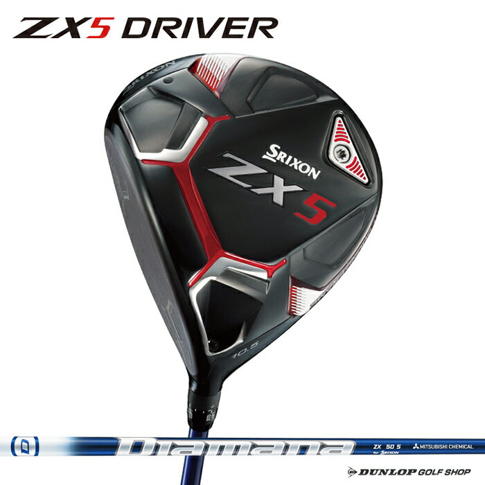 ダンロップ SRIXON スリクソン ZX5 レフトハンド ドライバー Diamana ZX50 カーボンシャフト 【左用】【2020年モデル】