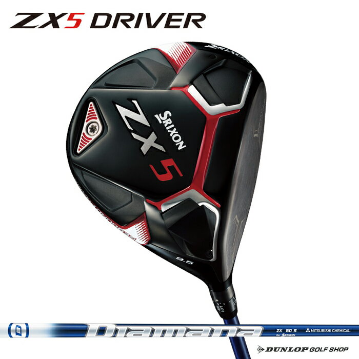 楽天市場】スリクソンzx5 ドライバーの通販 楽天市場】スリクソンzx5 ドライバーの通販