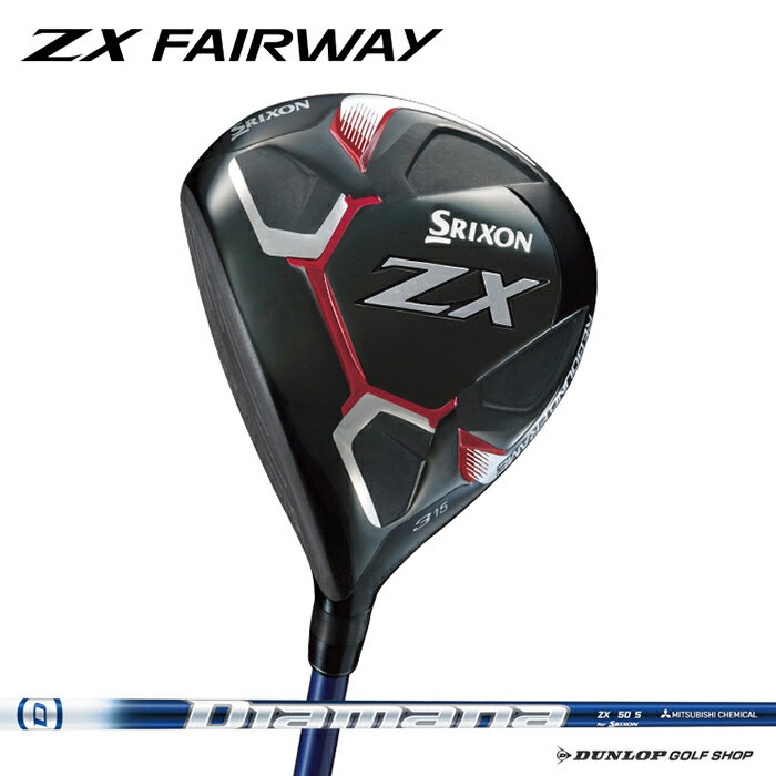 ダンロップ SRIXON(スリクソン) ZX レフトハンド フェアウェイウッド Diamana ZX50 カーボンシャフト【2020年モデル】