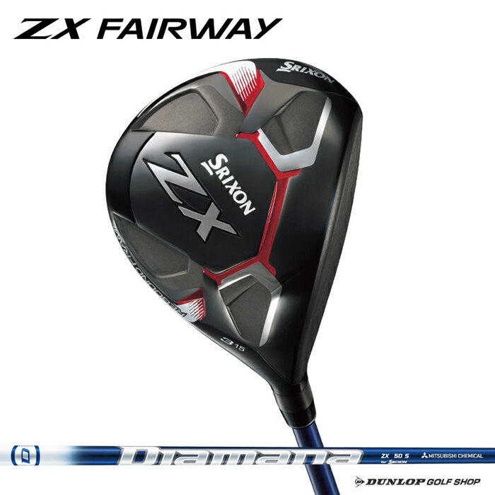 ダンロップ SRIXON(スリクソン) ZX フェアウェイウッド Diamana ZX50 カーボンシャフト【2020年モデル】