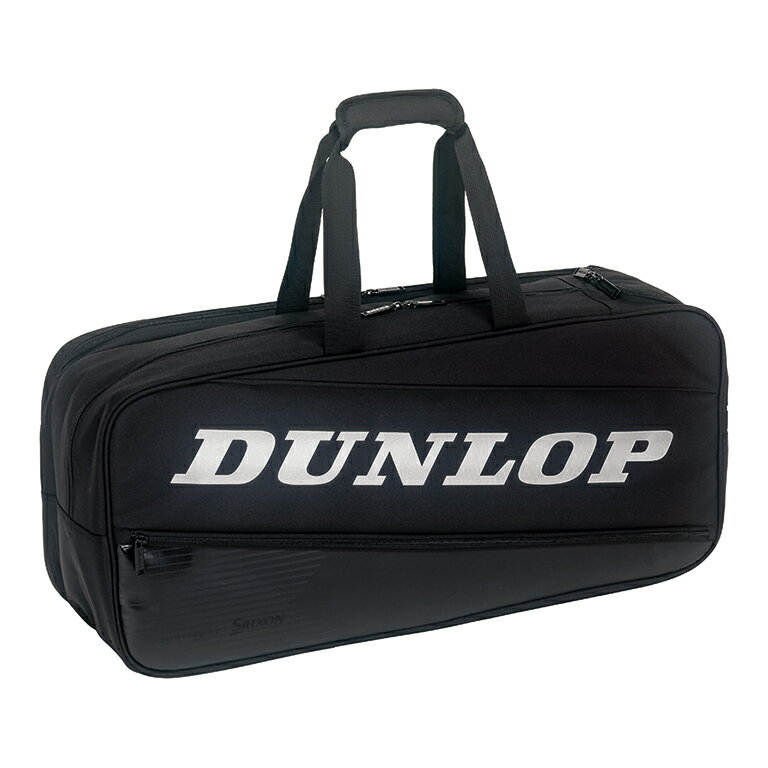 テニス【ダンロップ】DUNLOP ラケットバッグ（テニスラケット2本収納可）（DTC-2185）