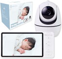 防犯カメラ 室内 ベビーモニター 見守りカメラ モニター付き wifi不要 5インチ大画面 ハイビジョン画質 ペットカメラ 出産祝い ギフト プレゼント 電源を...