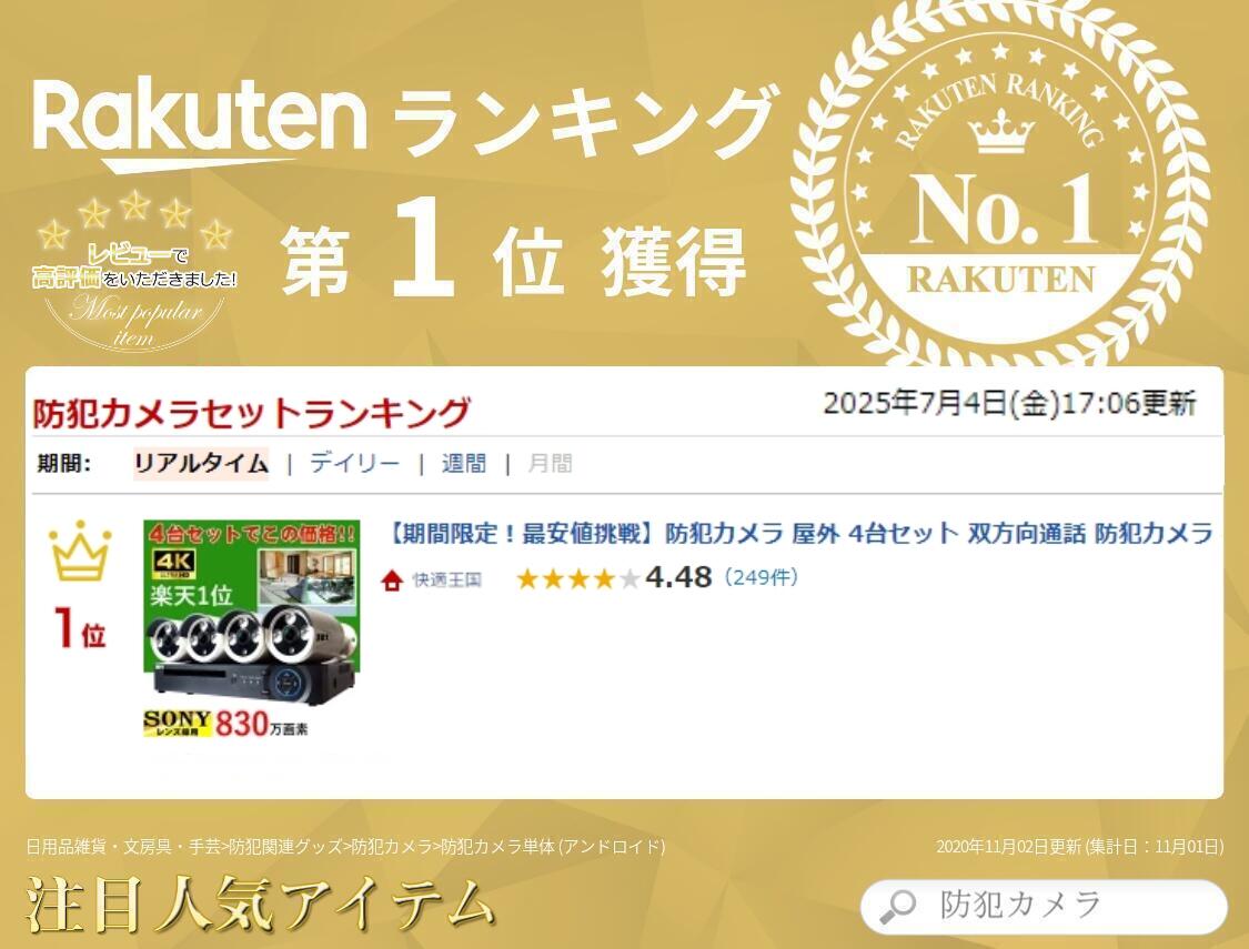 MIWAX ホースマン キャリーバッグ用 3ダイヤル鍵 PZ300 オフィス 住設用品 OA用品 バッグ(代引不可)