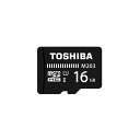 【東芝 TOSHIBA】 マイクロSDカード 16GB class10 クラス10 UHS-1 microSDHC 高速転送 30MB/s 変換アダプタ無し 紙パッケージ SD-C016GR7AR30 SDカード SD カード メモリーカード メ20 激安 【RCP】