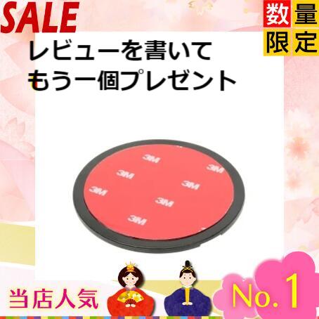 【レビューを書いて、もう一個】吸