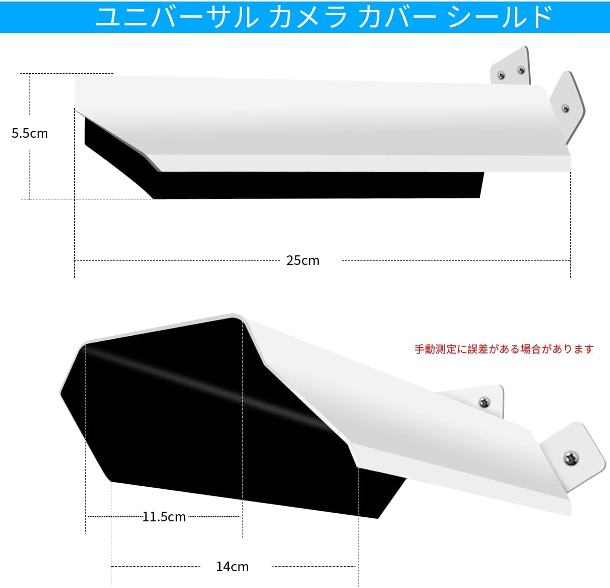 【月間優良ショップ】防犯カメラ 屋外用 カバーシールド 金属製 耐衝撃 耐用性強い 保護カバー 屋外(1バック) ホワイト 3