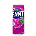 ファンタグレープ缶 500ml　　入数： 24