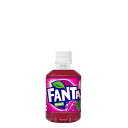 ファンタグレープPET 280ml 入数: 24