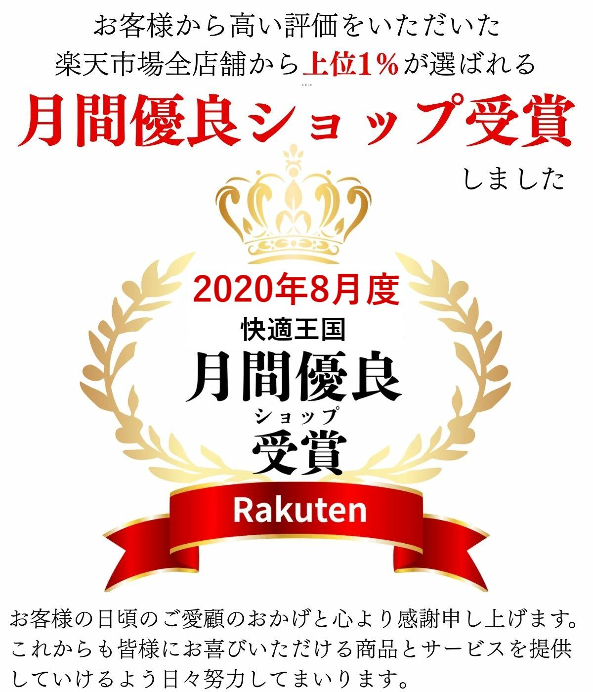 �������ȥեå����ɥ������ץʡ� ����ӥ� ���������� �ޥ���ġ������ [Tibitdeer] Ķ���� �������� �����ۥ����: ��������å���Ǿ��ס�������������