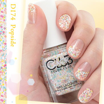 フォーサイス カラークラブ D174/Popsicle【forsythe COLOR CLUB／ネイル／マニキュア／正規品／ホロ／ラメ】