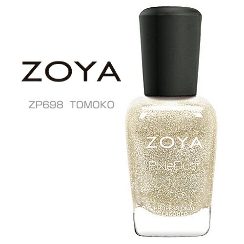 ZOYA ゾーヤ ネイルラッカー ZP698 / TOMOKO 【マニキュア 速乾 正規品】