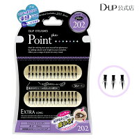 つけまつげ ディーアップ アイラッシュポイントプラス202(部分用-10mm)【D.U.P DUP】