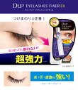 dupwebshop:10001594のサンプル画像2