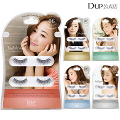 https://thumbnail.image.rakuten.co.jp/@0_mall/dupwebshop/cabinet/eyelashes/lashbeaute/lashbeaute2_main.jpg