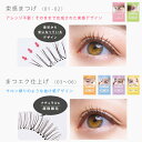 dupwebshop:10003156のサンプル画像3