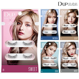 ローラ つけまつげ【ディーアップ アイラッシュ ROLA collection】01 SWEET/02 NATURAL/03 SEXY/04 COOL/05 MODE 【人気 ナチュラルつけま】[D-UP D.U.P DUP]