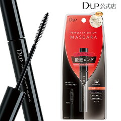 https://thumbnail.image.rakuten.co.jp/@0_mall/dupwebshop/cabinet/mascara/mascara_pe_renew.jpg