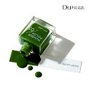 NUMBER POLISH 05 Happy Green / io[|bV / }jLA yfBLA