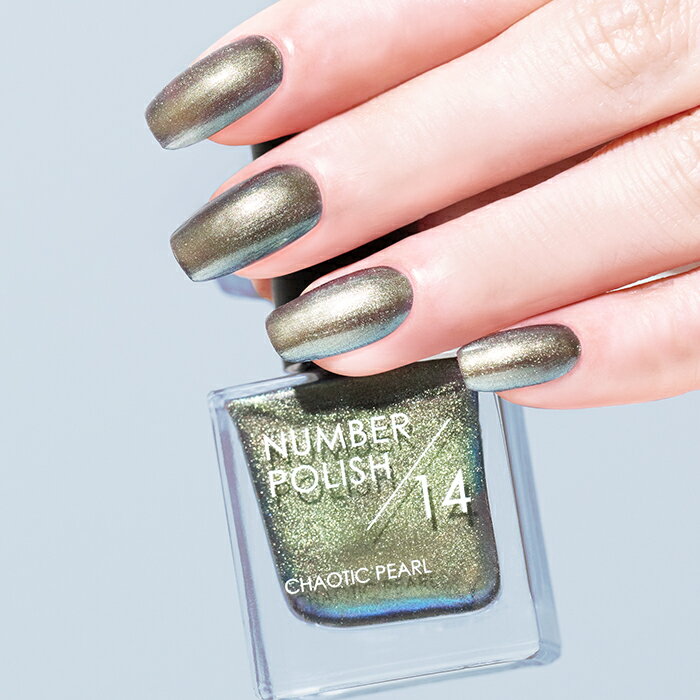 ナンバーポリッシュ 14 Chaotic Pearl / オールインワンネイル / NUMBER POLISH / マニキュア ペディキュア / パール ラメ ...