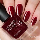 ナンバーポリッシュ 15 Poison Red / オールインワンネイル / NUMBER POLISH / マニキュア ペディキュア / パール ラメ 速乾 ...