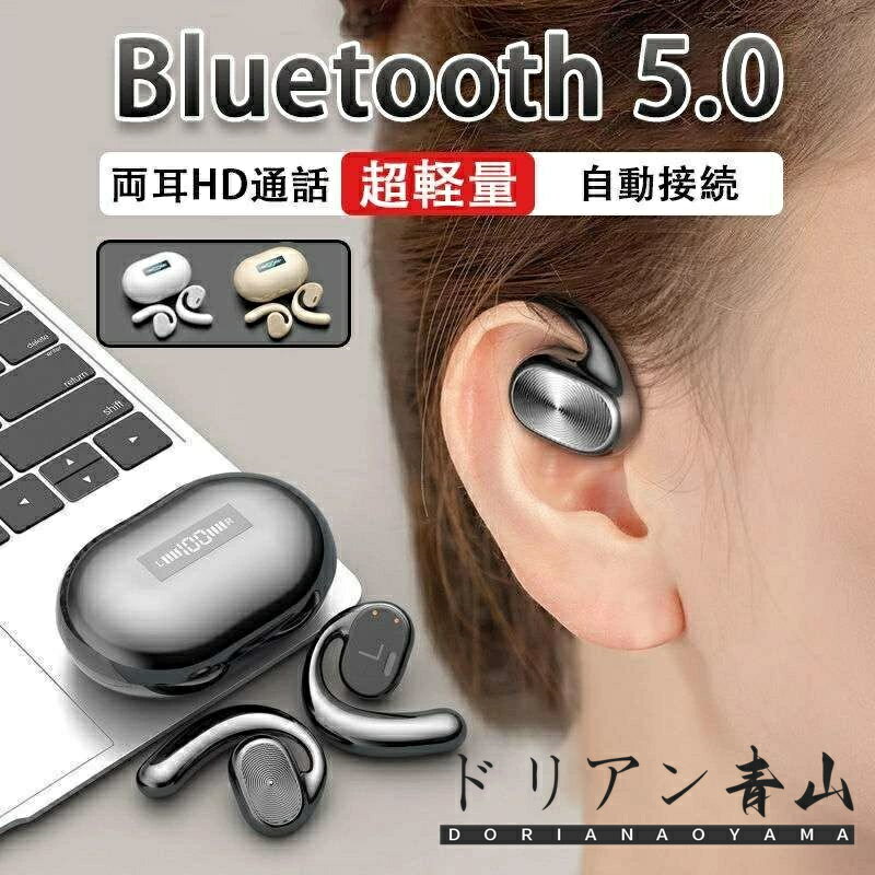 2024ǯǿǥ륤ۥ 磻쥹ۥ Bluetooth5.0 ֥롼ȥ ɥ쥹ۥ ϳɤ ξ Ҽ ...