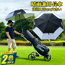 【キャロウェイ】 UVカラー アンブレラ UV Color Umbrella 70 19 JM レイングッズ/傘/UVカット 晴雨兼用【700mm】男女兼用 【Callaway】【日本正規品】【2019年モデル】