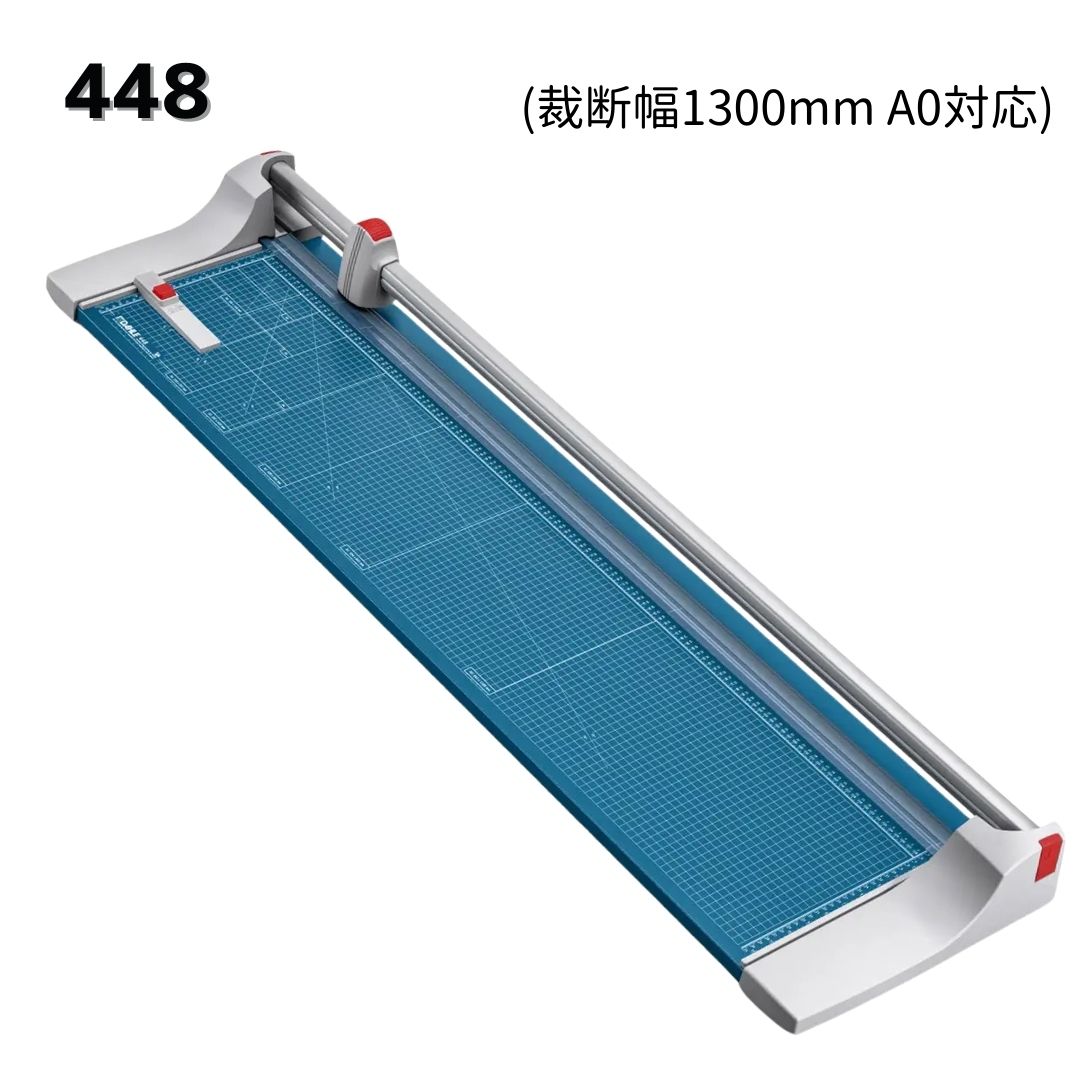 ������̵����DAHLE(������)���ץ�ߥ�������顼���å���448���ʺ�����1300mm A0�б���