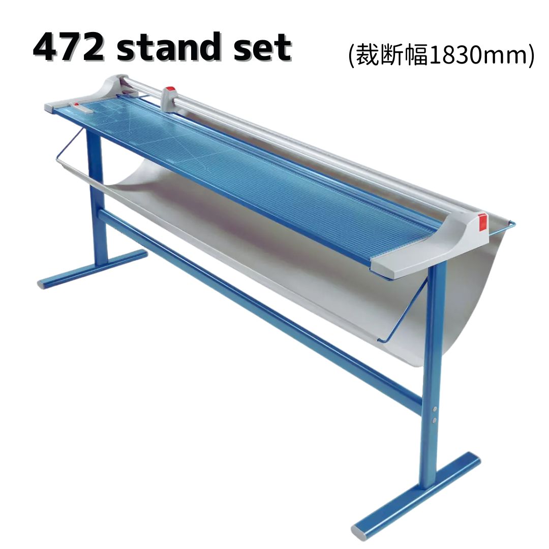 Rakuten - 【送料無料】DAHLE(ダーレ)　プレミアムローラーカッター472型（裁断幅1830mm A0以上対応）スタンドセット