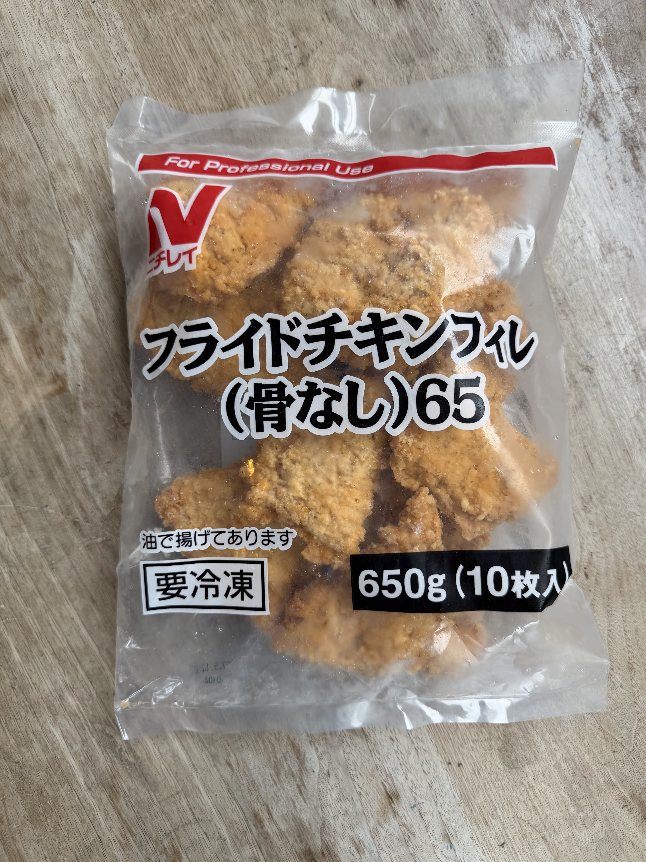 乐天商城 - 今月のお買い得★ニチレイ フライドチキンフィレ（骨なし）65 650g(10枚入) 業務用