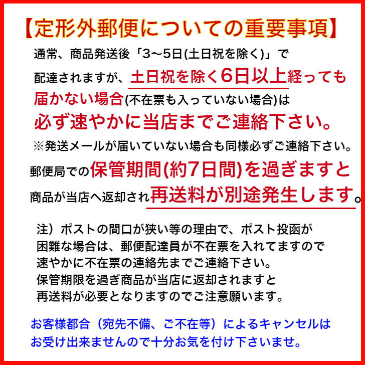 ダスキン 台所用スポンジ モノトーン ビタミンカラー 12個セット 抗菌タイプ 6色 【送料無料 キッチンスポンジ カラフル おしゃれ かわいい きれい】