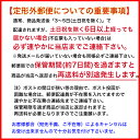 ダスキン 台所用スポンジ ビタミンカラー 6個セット ハードタイプ 抗菌タイプ 送料無料 送料込 キッチンスポンジ ハードタイプ かわいい きれい イントアップ 3