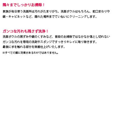 ���̽� �ȥ��� ���꡼�˥� ���ݽ� �������� ��1����