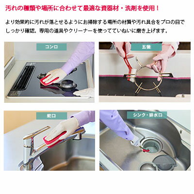 ���å��� ���꡼�˥� ��� ���ݽ� �ץ� ��������