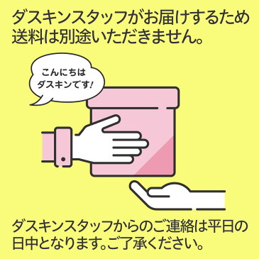 【P10倍！9/1 5:00〜9/16 10:00】【ダスキンスタッフがお届け・送料無料】風呂・化粧室用スポンジ（2個入）| お風呂 スポンジ 浴室 バスルーム 浴槽 化粧室 洗面台 洗面所 蛇口 掃除 水垢 湯垢 石鹸カス※ダスキンスタッフがお届け/宅配便お届け商品と同時注文不可