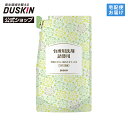 【ダスキン公式】台所用洗剤 ボトルタイプ 詰替用(250mL)