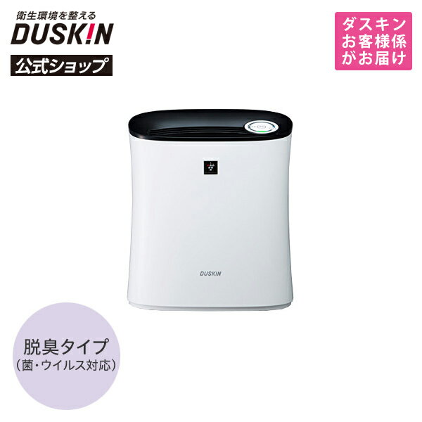 ダイキン 除加湿空気清浄機 クリアフォース 20130827114910_15_.jpg