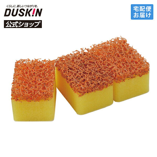 乐天商城 - 【ダスキン公式】「IH・ガラストップ用クリーナー（3個入）」 IHコンロ ガラストップコンロ 鍋 フライパン 汚れ