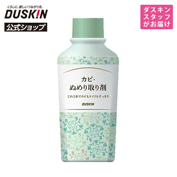 楽天市場】カピタータドミンゲンシスの通販