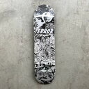 TERROR OF PLANET X PRENTLER SERIES MIKE MALDONADO - 8.125inch