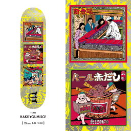 EVISEN SKATEBOARDS "HAKKYOUMISO! DECK" - 8.38inch